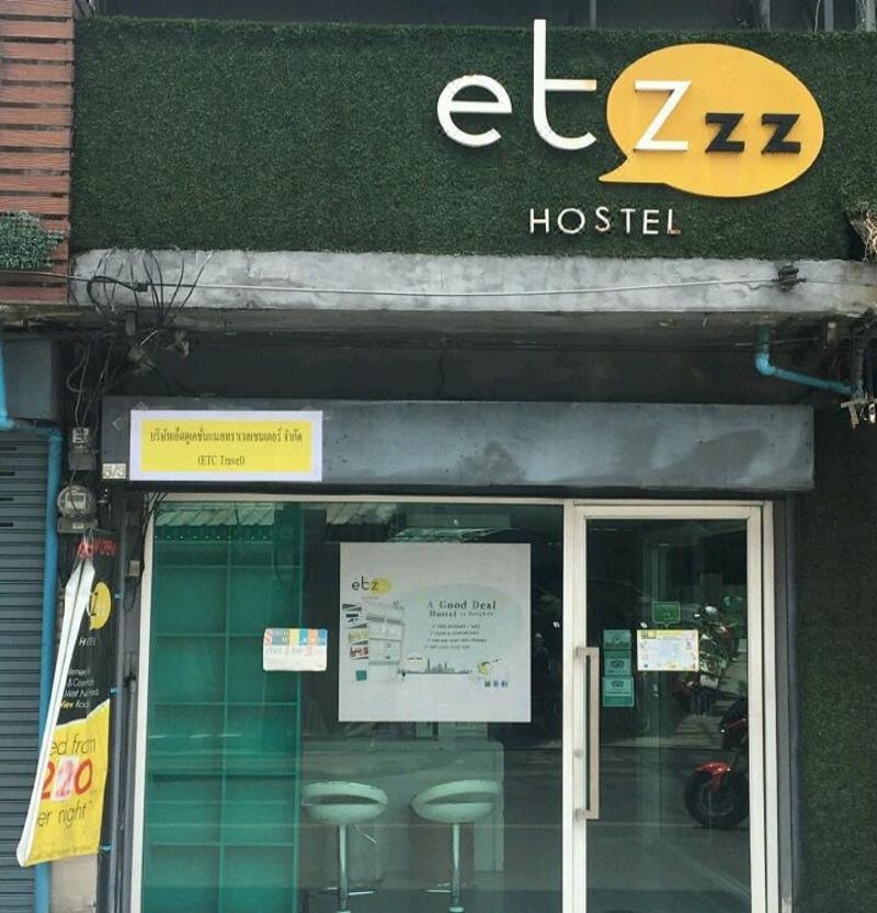 Jellybean Ezy Hostel Sathorn Banguecoque Exterior foto